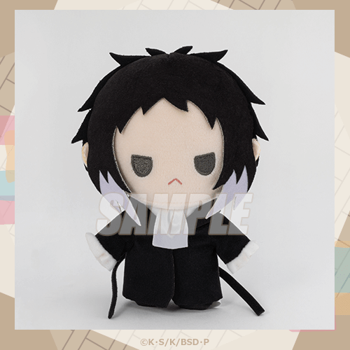 Bungo Stray Dogs Nui Plushie Kuji Prizes