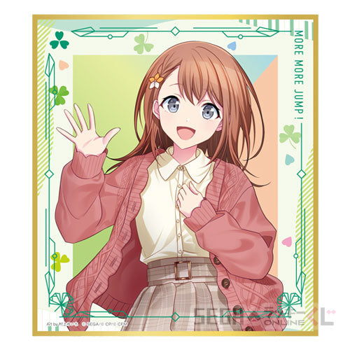 Project Sekai Sega Lucky Kuji Shikishi