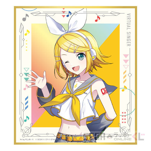 Project Sekai Sega Lucky Kuji Shikishi
