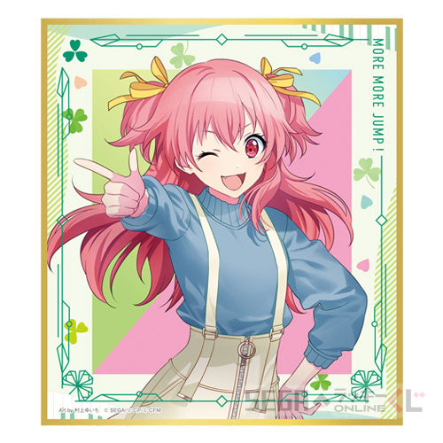 Project Sekai Sega Lucky Kuji Shikishi