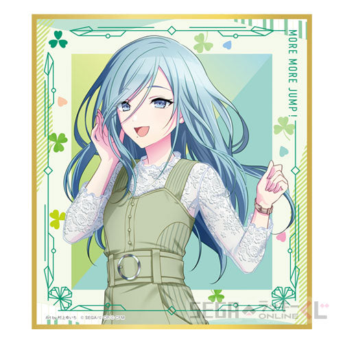 Project Sekai Sega Lucky Kuji Shikishi
