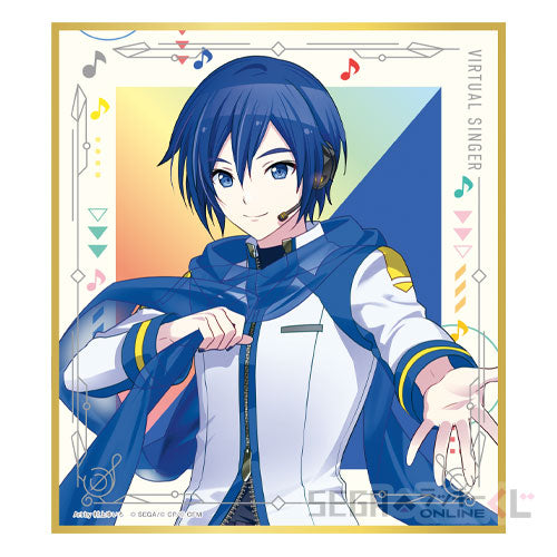 Project Sekai Sega Lucky Kuji Shikishi