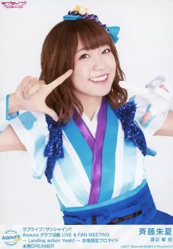 Anju Inami Chika Takami Bromuros