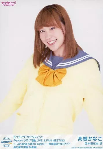 Kanako Takatsuki Hanamaru Kunikida Bromuros
