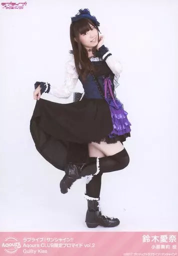 Aina Suzuki Mari Ohara Bromuros