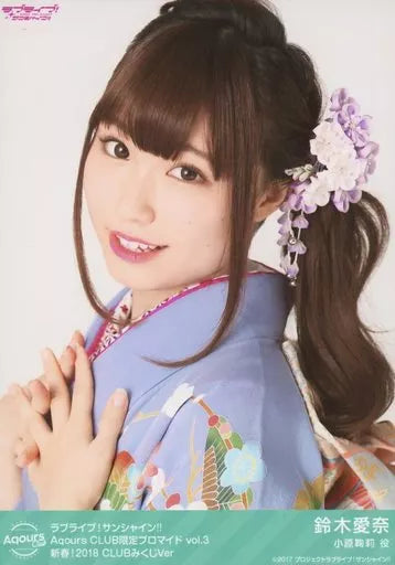 Aina Suzuki Mari Ohara Bromuros
