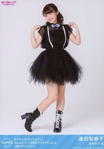 Rikako Aida Riko Sakurauchi Bromides