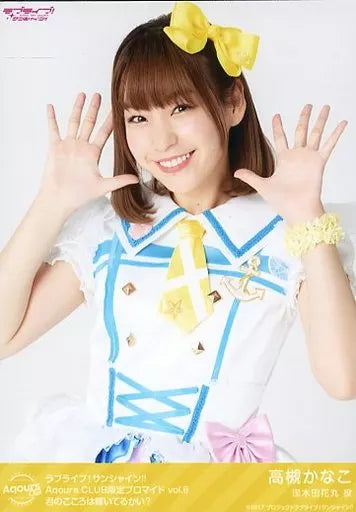 Kanako Takatsuki Hanamaru Kunikida Bromuros