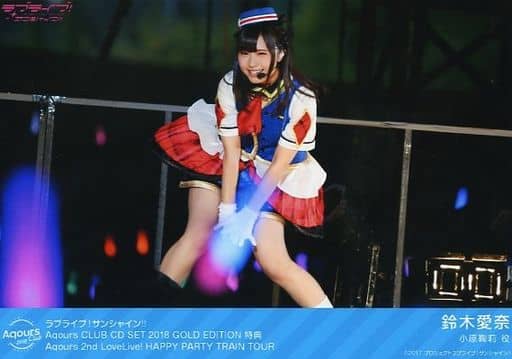 Aina Suzuki Mari Ohara Bromides