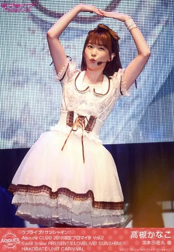 Kanako Takatsuki Hanamaru Kunikida Bromuros