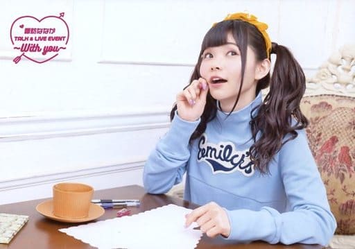 Nanaka Suwa TALK & LIVE EVENT ~ With you ~ Bromides