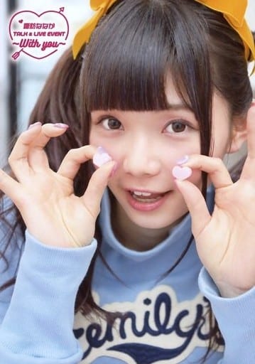 Nanaka Suwa TALK & LIVE EVENT ~ With you ~ Bromides