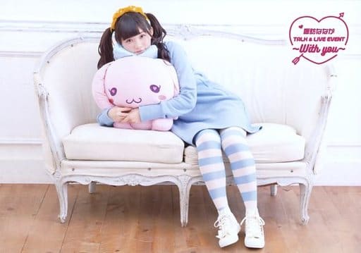 Nanaka Suwa TALK & LIVE EVENT ~ With you ~ Bromides
