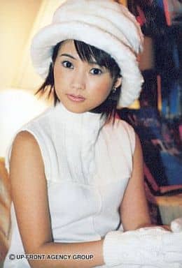 Morning Musume Bromides 1