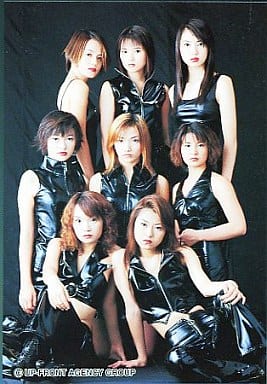 Morning Musume Bromides 1