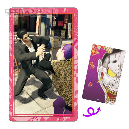 Sega Lucky Kuji Majima Trading Cards