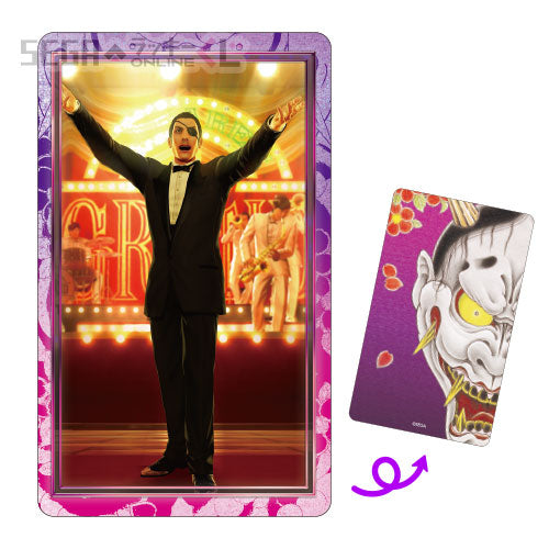 Sega Lucky Kuji Majima Trading Cards