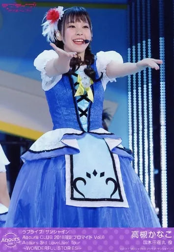 Kanako Takatsuki Hanamaru Kunikida Bromuros
