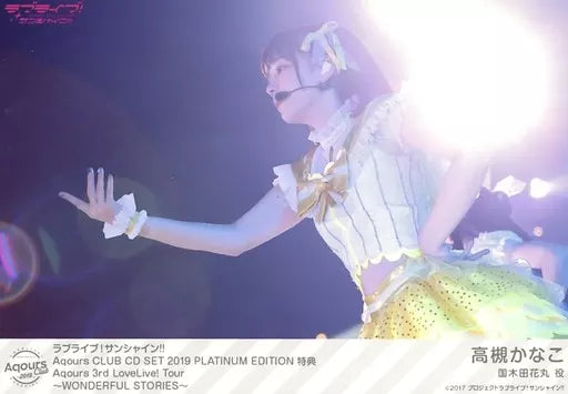 Kanako Takatsuki Hanamaru Kunikida Bromuros