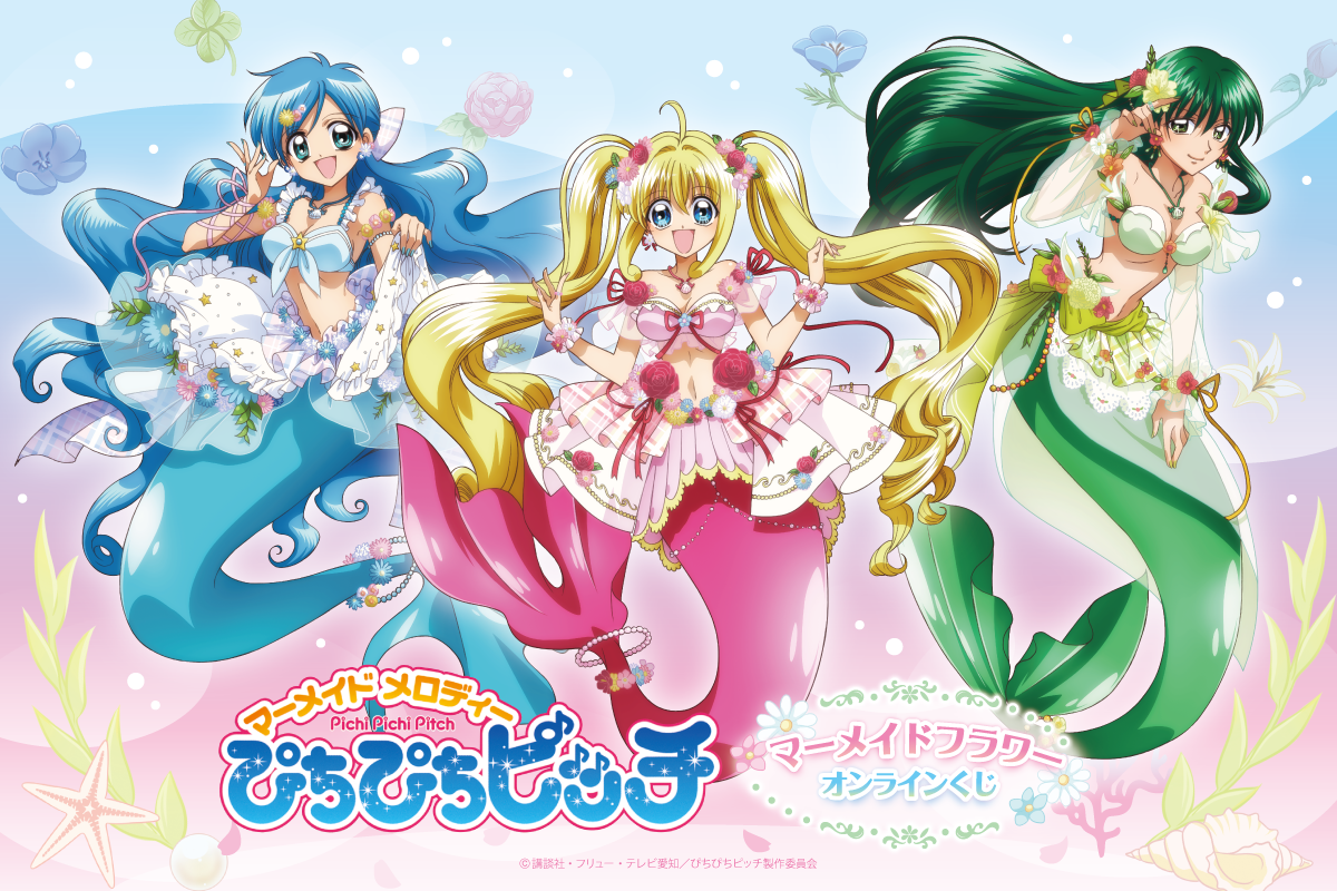 Mermaid Melody Pichi Pichi PItch Kujibikido Acrylic Standees Mermaid Melody Pichi Pichi PItch Kujibikido Acrylic Standees