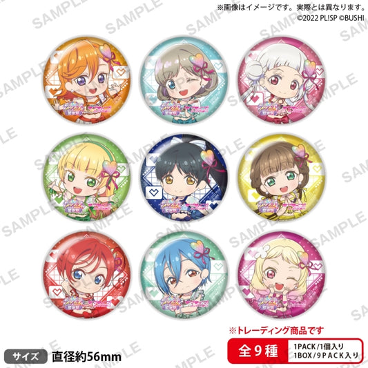 Insignias de latas SIF2 - Liella