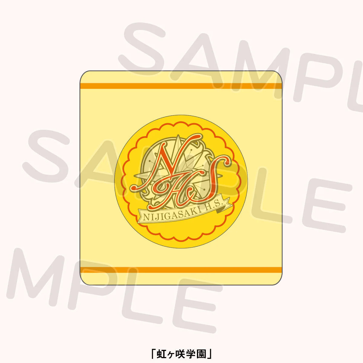 LoveLive! Series Presents Unit Koushien Wristbands