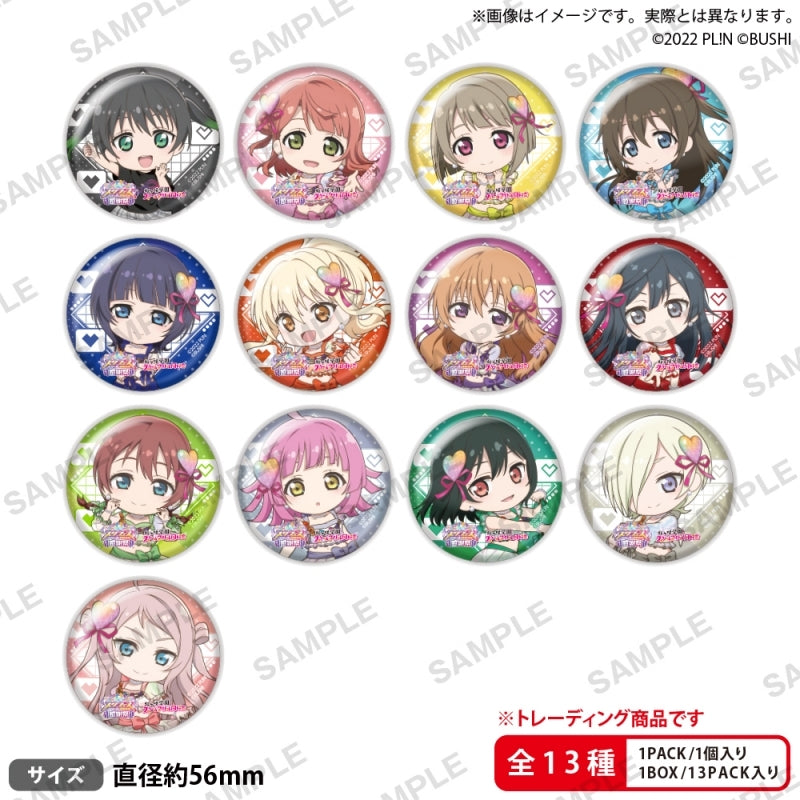 SIF2 Can Badges - Nijigasaki