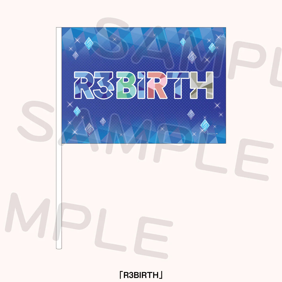 LoveLive! Series Presents Unit Koushien Flags