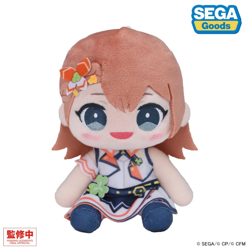 Project Sekai Colorful Stage Plush (S) - MORE MORE JUMP! (PRE