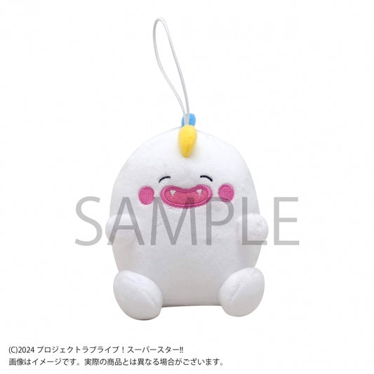 Love Live! Superstar!! Character Mascot Plus keychains (PRE-ORDER)