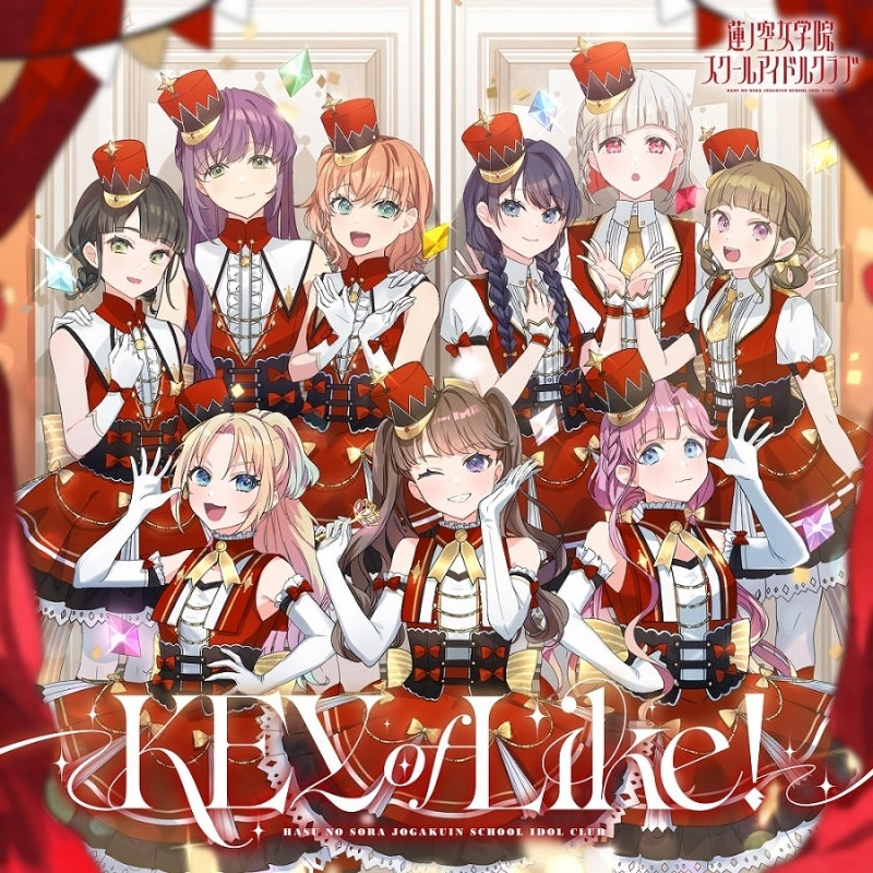 Hasunosora High School Idol Club CDs