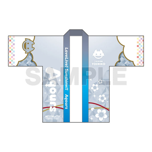 Love Live! Sunshine!! Cherry Blossom Kimono Illustration Happi