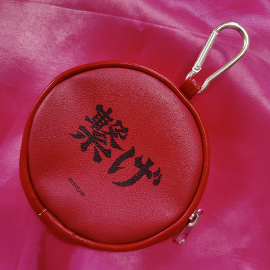 Haikyuu!! Sushiro Collaboration Pleather Coin Pouch