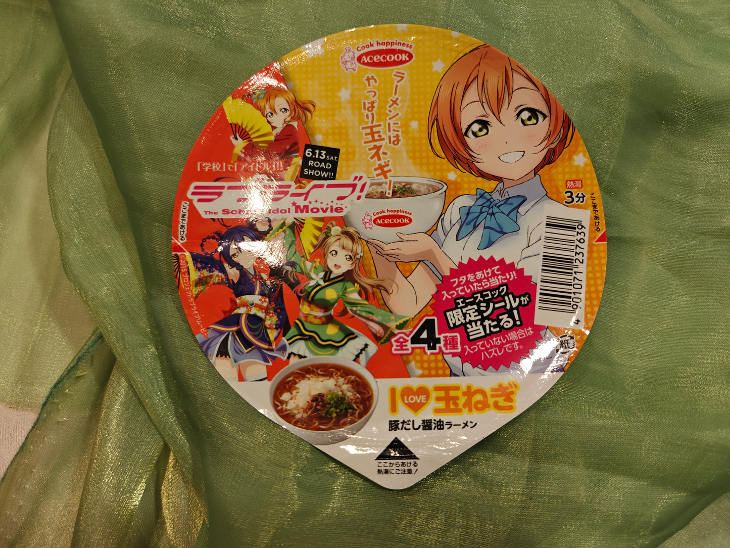 Acecook Rin Hoshizora Muse Angelic Angel Ramen Bowl Lids