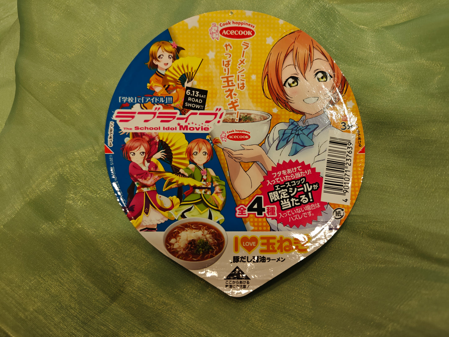 Acecook Rin Hoshizora Muse Angelic Angel Ramen Bowl Lids