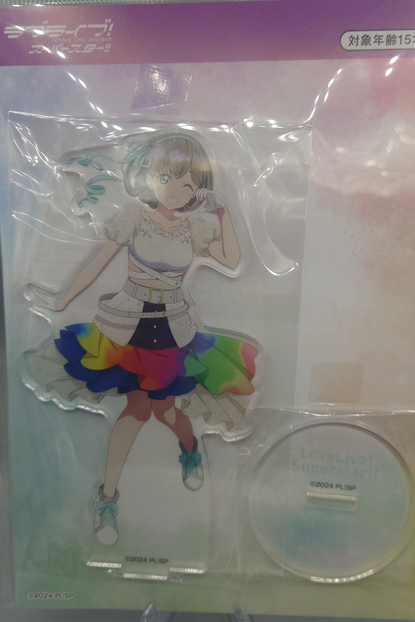 School Idol Theater Goods