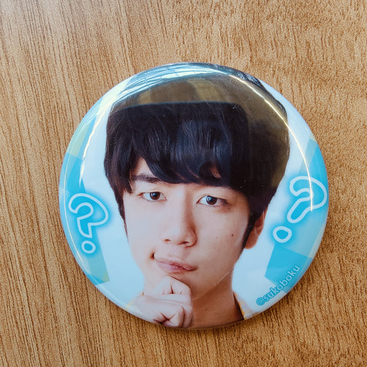 Koutaro Nishiyama and Takuya Eguchi Sukoboku and Oreiya Television Can Badges