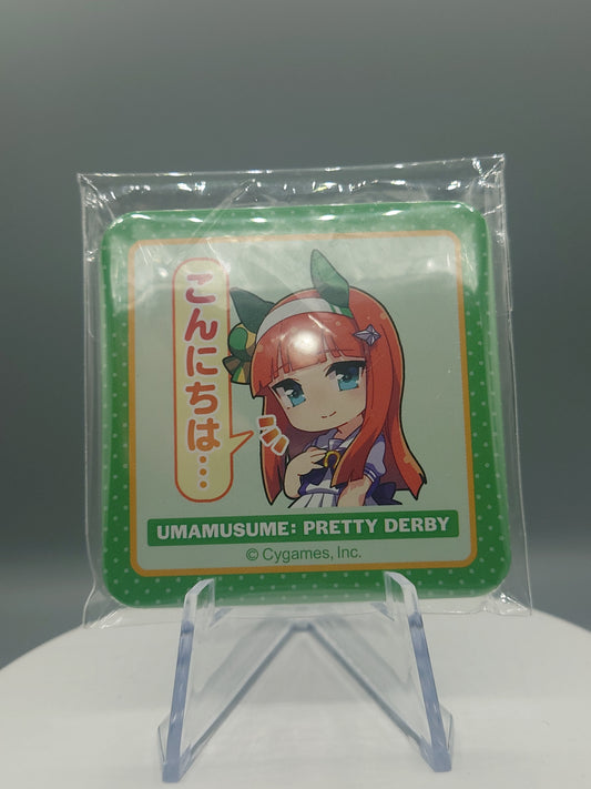 Umamusume Sukue Akuru Can Badge Vol 1