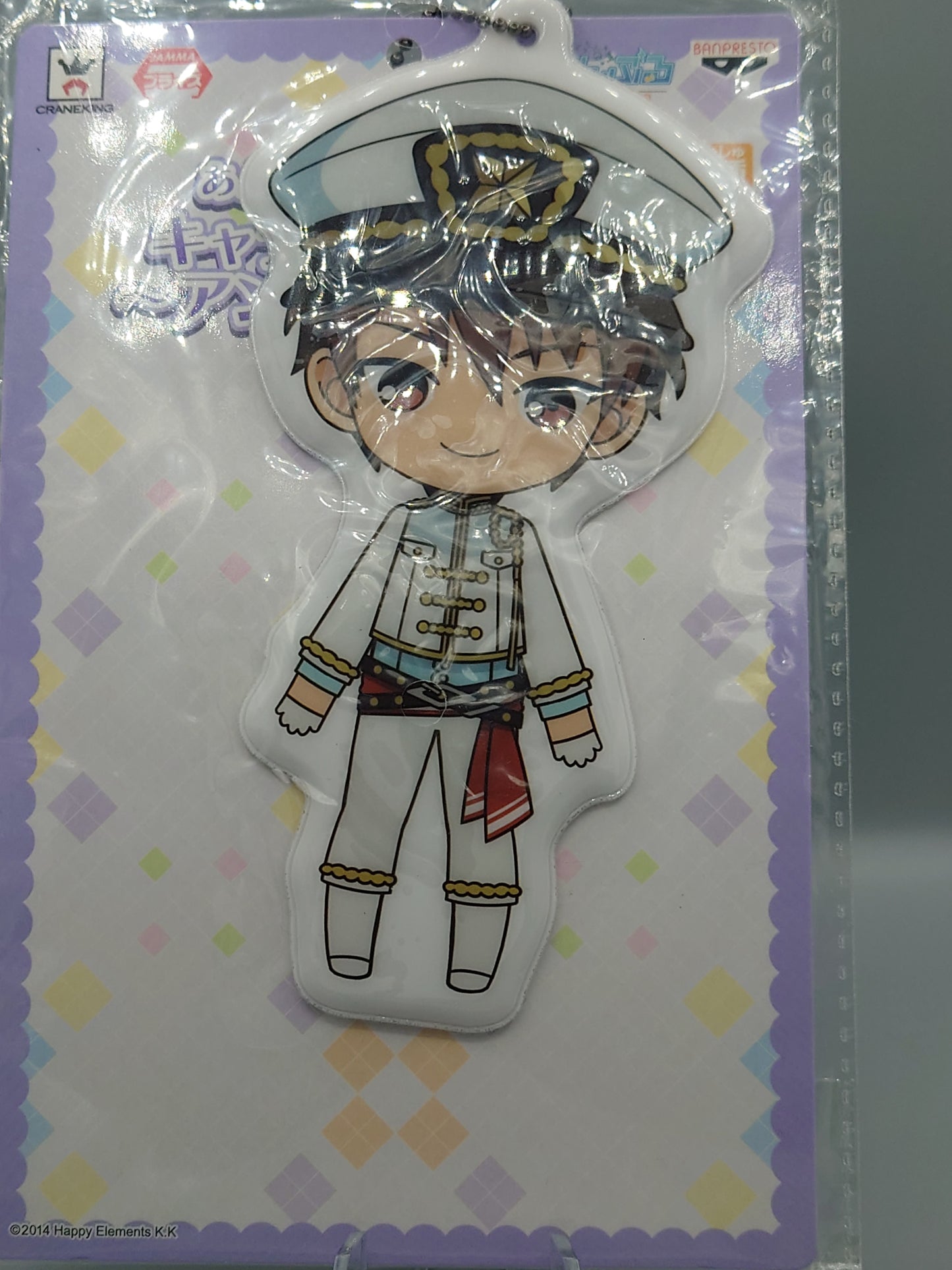 Ensemble Stars Ryuseitai Crane Game Huge Puffy Keychains