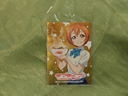 Acecook Rin Hoshizora Muse Angelic Angel Ramen Stickers
