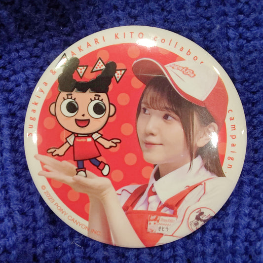 Sugakiya x Akari Kito Collab Can Badges