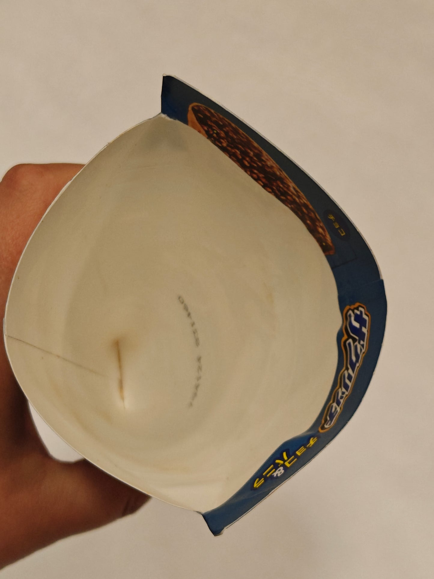 Muse Lotte Lactose-Free Ice Cream Cone Wrappers