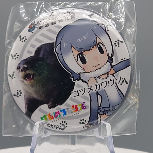 Kemono Friends Can Badges
