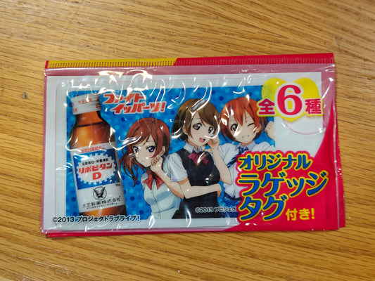 Muse School Idol Movie Lipovitan D Plastic Luggage Tags