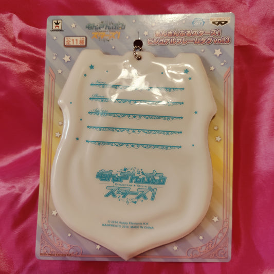 Ensemble Stars Kanata Shinkai Huge Puffy Luggage Tag Keychain