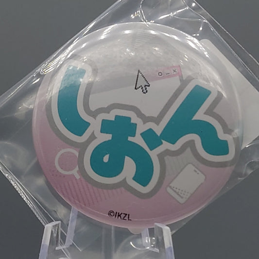 Love Live Bluebird Can Badge Names