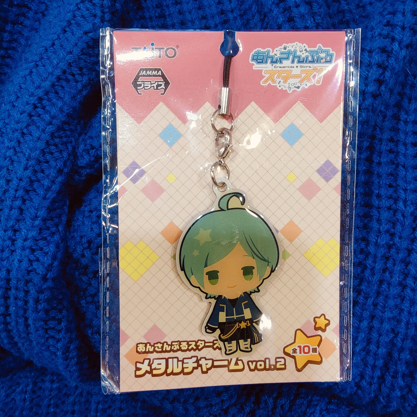 YELLOWED Ensemble Stars Kanata Shinkai Metal Epoxy Keychain