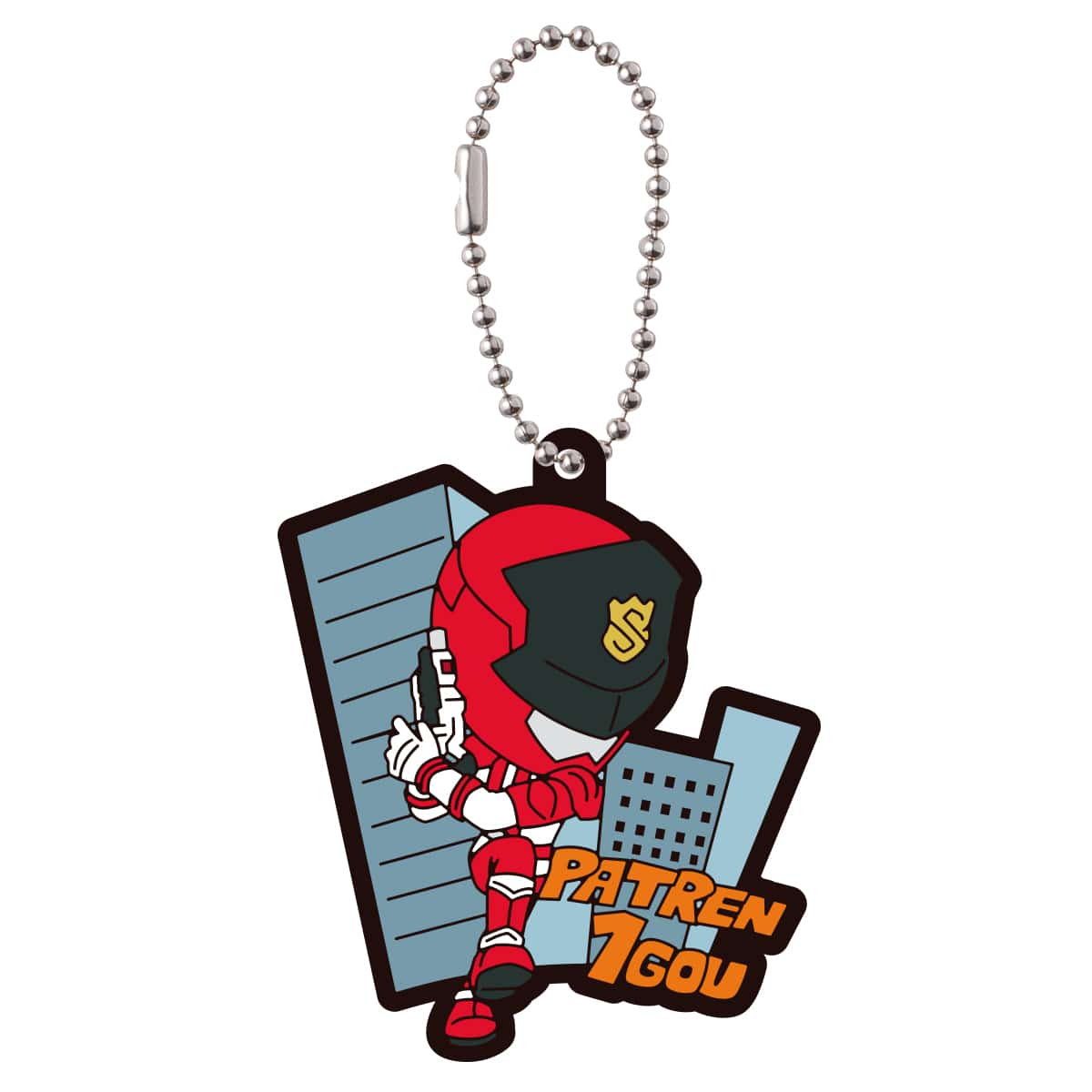 Super Sentai Series Legend Red Rangers Capsule Rubber Mascot vol.2