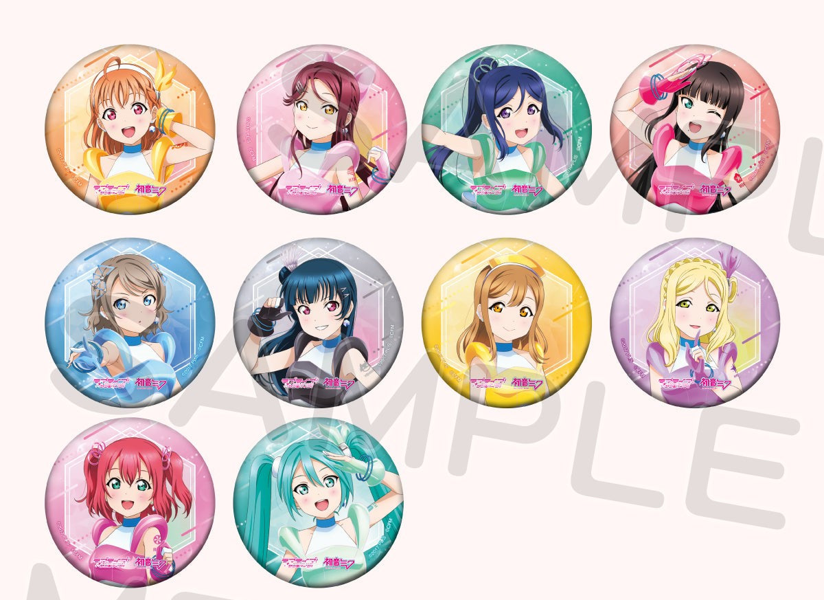 Aqours Extra Live 2023 Merch