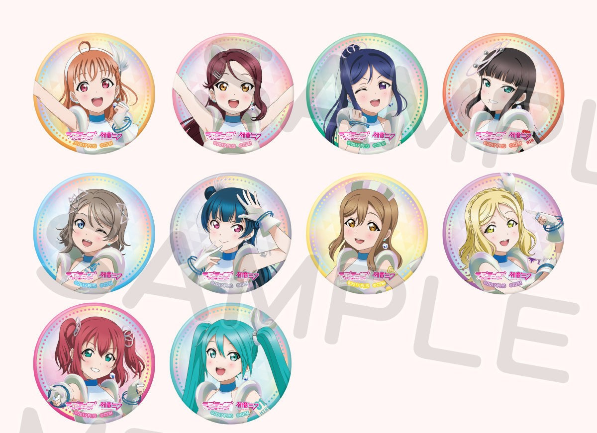 Aqours Extra Live 2023 Merch